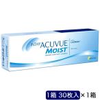 ジョンソン＆ジョンソン　ワンデーアキュビューモイスト(BC9.0 /PWR-5.75 /DIA14.2)　