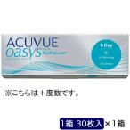 ジョンソン＆ジョンソン　ワンデーアキュビューオアシス(BC9.0 /PWR+5.00 /DIA14.3)　