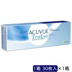 ジョンソン＆ジョンソ