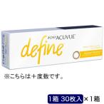 ジョンソン＆ジョンソ