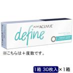 ジョンソン＆ジョンソ