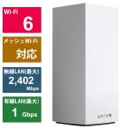 LINKSYS　無線LANルーター(Wi-Fiルータ