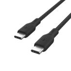 BELKIN　USB-C to USB-C 2重編込高耐久ナイロンケーブル ブラック [3m /USB Power Delivery対応]　CAB014BT3MBK