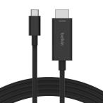BELKIN USB-C to HDMI 2.1 кабель [2m /HDMI=TypeC / стандартный модель ] AVC012bt2MBK