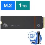 SEAGATE　Seagate FireCuda 530 M.2 ヒートシンク付き 1TB PCIe Gen4x4 SSD　ZP1000GM3A023