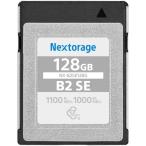 NEXTORAGE�@CFexpress 2.0 Type B SE Series 128GB�@NXB2SE128G