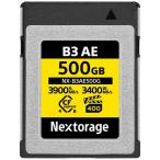NEXTORAGE CFexpress 4.0 Type B AE Series 500GB VPG400 NXB3AE500G