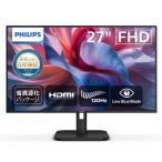 フィリップス　PHILIPS　PHILIPS/27/IPS/1920x1080/120/4ms ［27型 / フルHD(1920×1080) / ワイド］　27E1N2100A/11