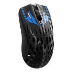 Pwnage　ゲーミングマウス Trinity CF Solid ［光学式 / 有線/無線(ワイヤレス) / 5ボタン / USB ］ Midnight Eclips Blue　pw-trinity-cf-solid-me-blue
