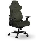 コルセア　CORSAIR　ゲーミングチェア　CF-9010068-WW