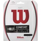  Wilson теннис сопутствующие товары Wilson унисекс NXT 17 BLACK черный WRZ943000