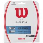  Wilson теннис сопутствующие товары Wilson DUO POWER ALU P 125&NXT P серебряный / натуральный WRZ949710