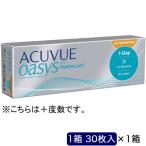 ショッピングワンデーアキュビューオアシス ジョンソン＆ジョンソン　ワンデーアキュビューオアシス乱視用(BC8.5 /PWR+0.50 /CYL-1.25 /AX90 /DIA14.3)　