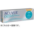 ジョンソン＆ジョンソ