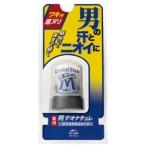 シービック デオナチュレ 男クリスタルストーン 60g デオオトコクリスタル(60g