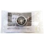  Toshiba TOSHIBA оригинальный рефрижератор для . вода фильтр 44073665?