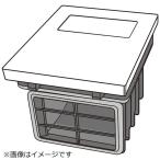 東芝　TOSHIBA　乾燥フィルター(T)　42044905