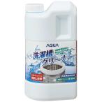 ショッピング洗濯槽クリーナー ハイアール　洗濯槽クリーナー(SWCLEAN-2)　0530068324