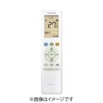 東芝　TOSHIBA　純正エアコン用リモコン(部品番号：)　RG10J5-B3H/BGJ