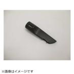 日立　HITACHI　掃除機用スキマヨウ�
