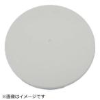  Hitachi HITACHI осветительное оборудование для центральный покрытие AH-C FU-433