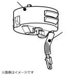  Hitachi HITACHI осветительное оборудование для hikake адаптер (LC104Z) FU-549