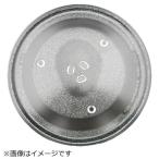  Hitachi HITACHI плита для maru Zara HMR-TR221-101