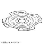日立　HITACHI　洗濯機用キャップ(センタクヨウ)F92　MO-F92-001
