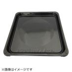  Hitachi HITACHI плита для kak Zara kmiMRO-SF6-001