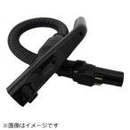 日立　HITACHI　掃除機用スマートホース　PV-BEH900-035