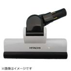 日立　HITACHI　掃除機用スイクチD-DP17クミ(W)　PV-BKL11G-003