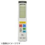  Hitachi HITACHI кондиционер для дистанционный пульт (RAR-9G1) [ одиночный 3 батарейка × 2 шт ( продается отдельно )] RAS-X40K2-003