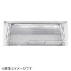  Hitachi HITACHI рефрижератор для кейс (ya носорог ue) руль есть R-XG4800H-002