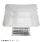  Hitachi HITACHI рефрижератор для кейс kmi(ya носорог ) R-XG5100H-271