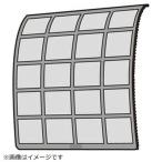 パナソニック　Panasonic　エアコン用 エアフィルター(1枚)　ACRD00-02850