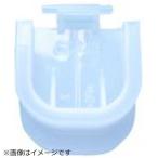 パナソニック　Panasonic　除湿機用 ドレンキャップ　FCW2220008