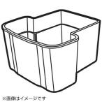  Panasonic Panasonic мужской бритва для жидкость для мытья cup ESLV92K7357