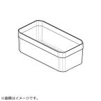 東芝　TOSHIBA　冷蔵庫用 収納ケース　44071671