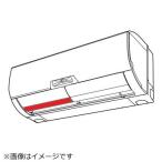  Mitsubishi MITSUBISHI кондиционер для беж n( левый внизу W) M21EE8041
