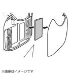 三菱　MITSUBISHI　銀ナノアレルパンチフィルター　M16063349F