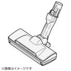 日立　HITACHI　掃除機用 パワーヘッド 組み(D-DP28)C　PV-BL30L-003