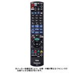  Panasonic Panasonic оригинальный BD/DVD магнитофон для дистанционный пульт N2QAYB001069