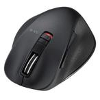 エレコム ワイヤレスBlueLEDマウス EX−G M−XGS10BBシリーズ Sサイズ(5ボタン) M‐XGS10BBBK (ブラック)