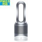 ダイソン 空気清浄機能付ファンヒーター「ｄｙｓｏｎ　ｐｕｒｅ　ｈｏｔ＋ｃｏｏｌ」（〜８畳） ＨＰ０１ＷＳ　（ホワイト／シルバー）