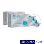 ジョンソン&ジョンソン 「2箱セット」ワンデー アキュビュー オアシス (BC9.0/PWR-11.00/DIA14.3)