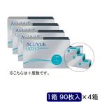 ジョンソン＆ジョンソン　「4箱セット」ワンデー アキュビュー オアシス (BC9.0/PWR+3.00/DIA14.3)　