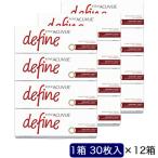 ショッピングワンデーアキュビュー ディファイン ジョンソン＆ジョンソン　「12箱セット」ワンデー アキュビュー ディファインモイスト ラディアントシック (BC8.5/PWR-4.75/DIA14.2)　