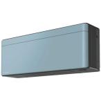 （標準取付工事費込）ダイキン　DAIKIN　エアコン 2026年 risora リソラ SXシリーズ おもに20畳用 【ダークグレー】ソライロ　S636ATSP-K/A