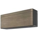 （標準取付工事費込）ダイキン　DAIKIN　エアコン 2026年 risora リソラ SXシリーズ おもに8畳用 【ダークグレー】ノルディックブラウン　S256ATSS-K/T