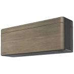 （標準取付工事費込）ダイキン　DAIKIN　エアコン 2026年 risora リソラ SXシリーズ おもに18畳用 【ダークグレー】ノルディックブラウン　S566ATSP-K/T